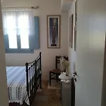 Relax House *