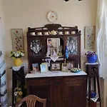 Appartement Relax House