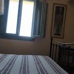 Relax House Appartement *