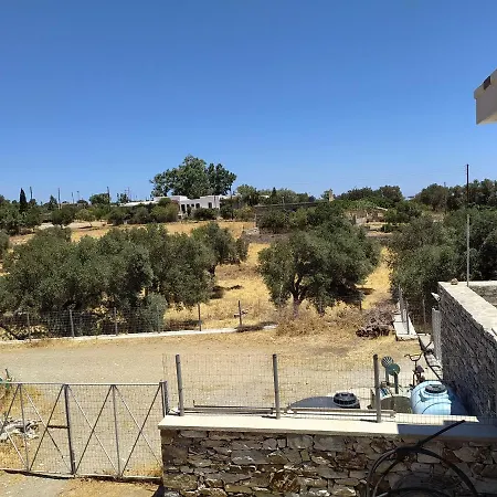 Διαμέρισμα Relax House