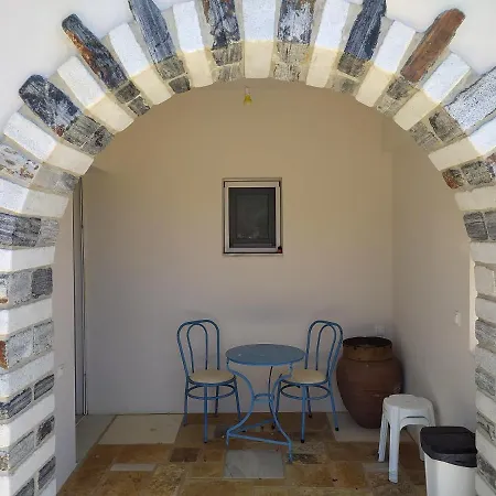 Relax House * Kanaki