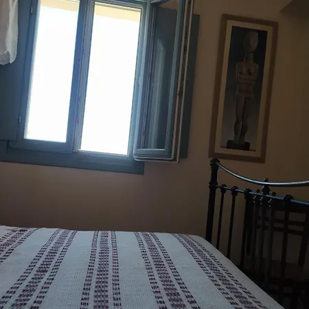 Relax House 아파트 *